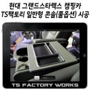 카티에스 이미지