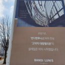 명륜당약국 이미지