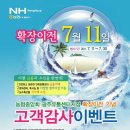 이전유통 이미지