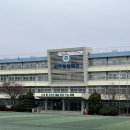 신도봉중학교 | [토익 시험장 후기] 신도봉중학교 토익 시험 후기