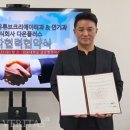 (주)플러스 이미지