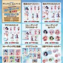 바다하우스 이미지