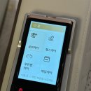 바디프랜드 해운대점 네이버블로그