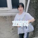 블루스타(blue star) | 장마철 출근룩 이렇게 입어보세요 5가지 아이템 추천