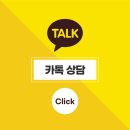 시흥도원초등학교 이미지