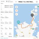 사목2리 이미지