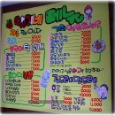 예쁜글씨 POP 이미지