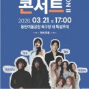 유주공인중개사사무소 네이버블로그