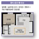한강커뮤니티 이미지