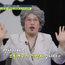 비밀의하원 이미지
