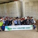 파아란환경건설 이미지