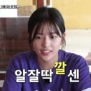 별 오락실 이미지