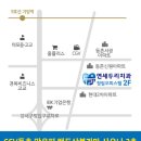 보람부부치과의원 이미지