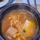 집밥기장곰장어