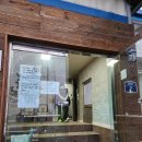 모모펜션민박 이미지