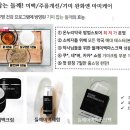예은온누리약국 | 예은 온누리 9월 팝업스토어(한방 캔디/기미 잡는 들깨)