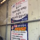 유성주유소 이미지
