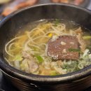 송정축산 이미지