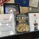 7번가피자 이미지