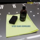 경인세차 이미지