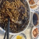 신림반점 이미지