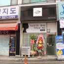유앤아이네일 이미지