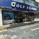 내포PRO골프샵프로 | 강남 골프샵 중고아이언 비교 후 브릿지스톤 V300 구매 후기