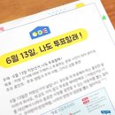 아이트미술학원