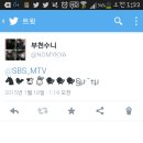 태그333 이미지