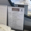 도청대로(북) | 경북 안동 호텔: 스탠포드호텔 안동, 조식, 패밀리 트윈룸, 불만족후기