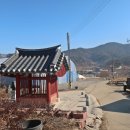 상중리중촌 이미지