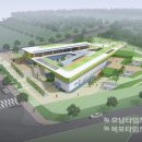 광영동주민센터 이미지