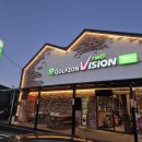 골프존비발디 이미지