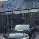 세광모터스 이미지