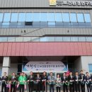 전라남도도로안전관리사업소 이미지