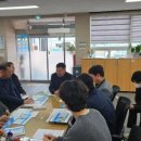 적중면사무소 이미지