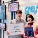 지니 이미지