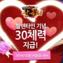 메이트아이㈜ 이미지