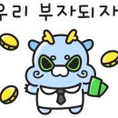 글로벌쇼피