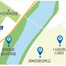 한정로1 네이버블로그