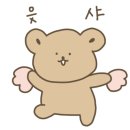 두성실내골프연습장 이미지