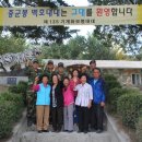 강원지식산업교육원 이미지