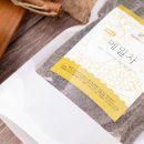 제일방앗간 이미지
