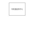 청구름