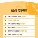 (주)샤인위드컴페니언 이미지