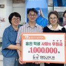 명동안경 이미지