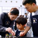 위아파트너스