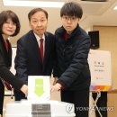 봉덕1동행정복지센터 이미지