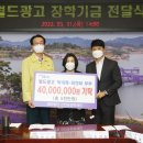 월드광고 - 목포시 공단중앙로 17-1 | 월드광고