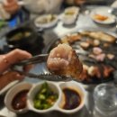 불막열삼 화명뜨란채점 이미지